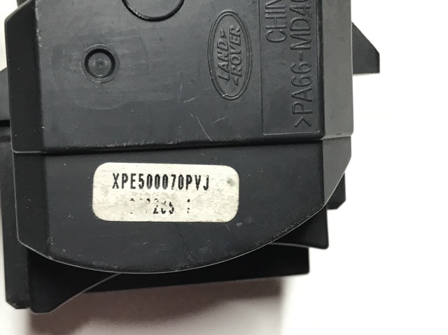 XPE500070PVJ Переключатель подрулевой правый купить Павлоград
