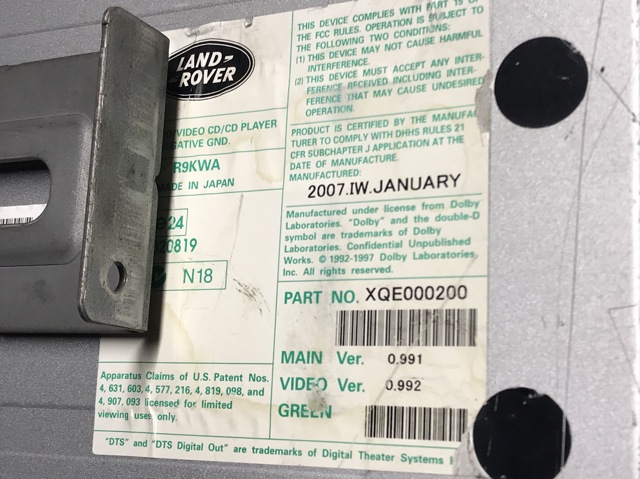 XQE000200 LAND ROVER купить в Украина