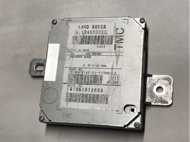 LAND ROVER XRA500030 Блок управления навигацией в наличии Ирпень