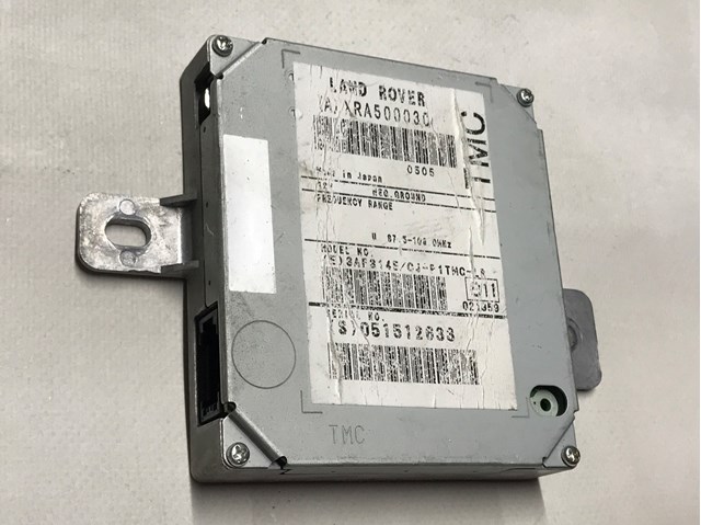 Блок управления навигацией XRA500030 LAND ROVER