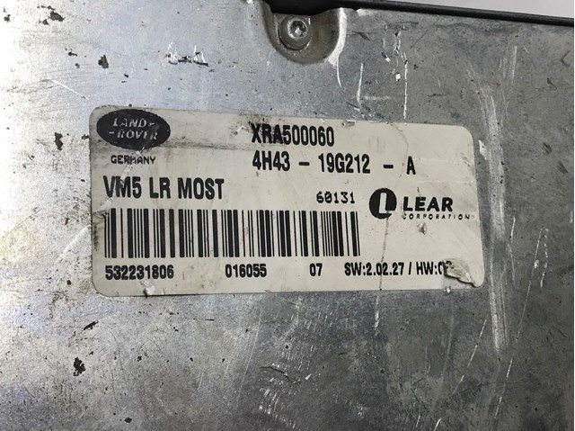 XRA500060 LAND ROVER купить в Чернигов