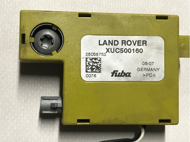 LAND ROVER XUC500160 в наличии Каменское