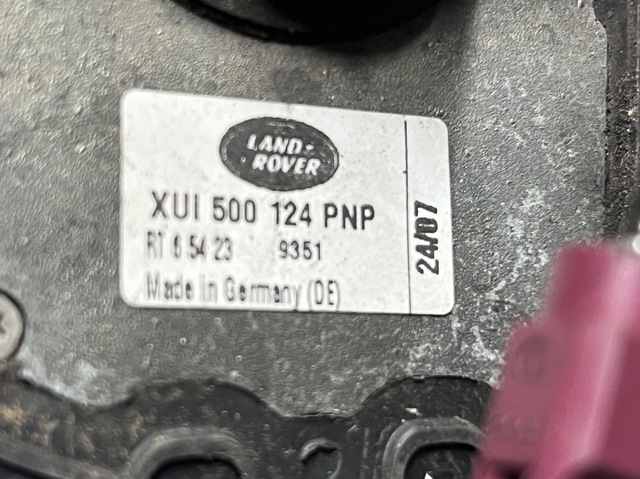 XUI500124PNP LAND ROVER Антенна купить в Тернополь