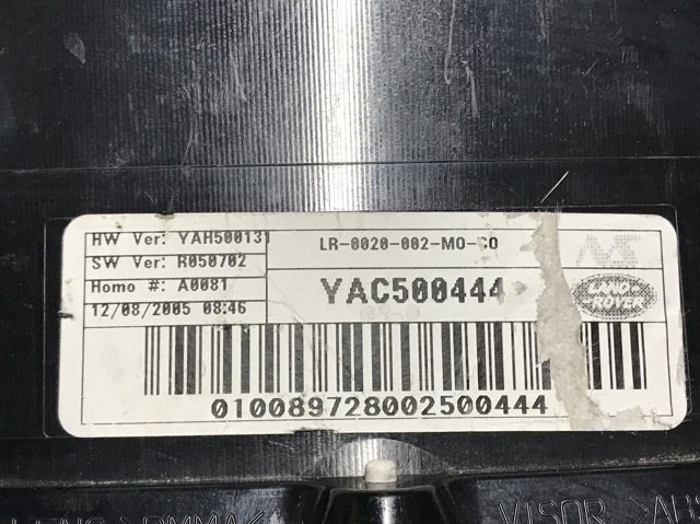 YAC500444 LAND ROVER купить в Черновцы