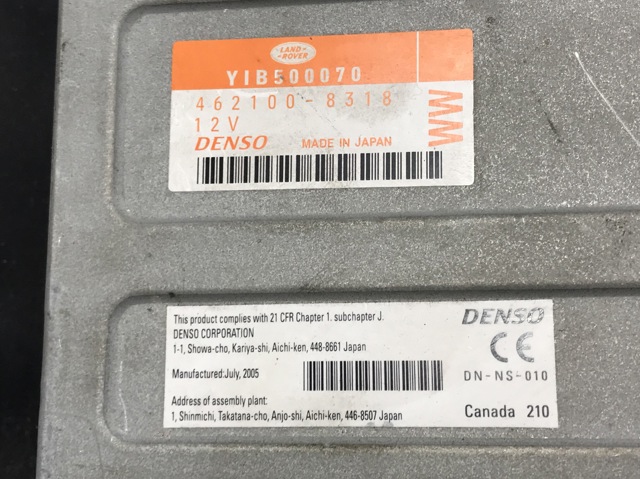 LAND ROVER YIB500070 в наличии Ужгород
