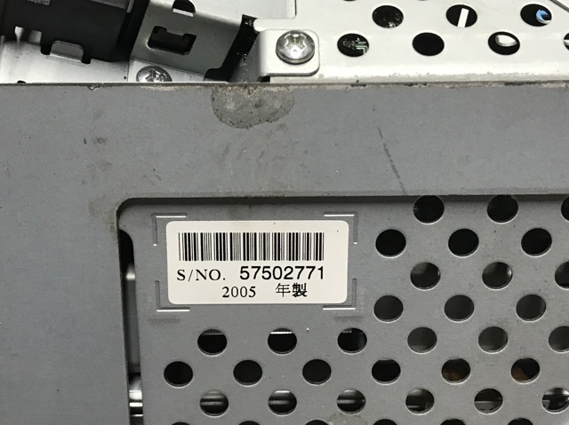 YIE500081PVJ LAND ROVER Дисплей многофункциональный купить в Харьков
