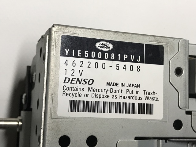 YIE500081PVJ Дисплей многофункциональный купить Винница