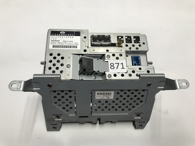 LAND ROVER YIE500081PVJ Дисплей многофункциональный в наличии Ужгород