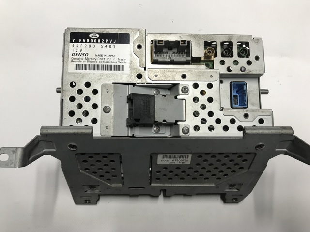 YIE500082PVJ LAND ROVER Дисплей многофункциональный купить в Украина