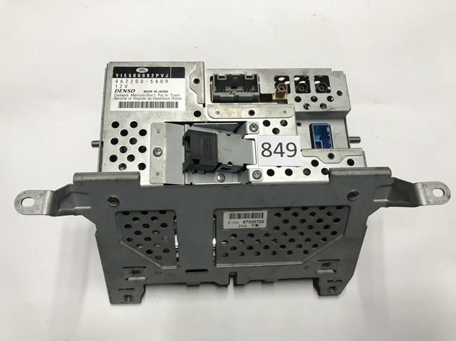 LAND ROVER YIE500082PVJ Дисплей многофункциональный в наличии Тернополь