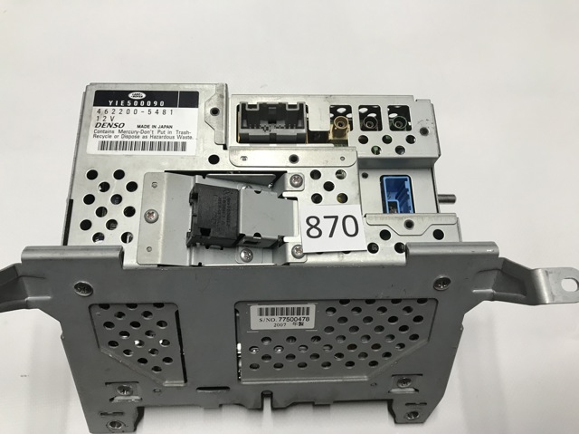 YIE500090 LAND ROVER Дисплей многофункциональный купить в Одесса