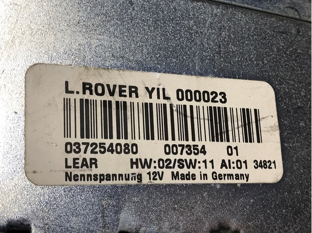 LAND ROVER YIL000023 в наличии Ирпень
