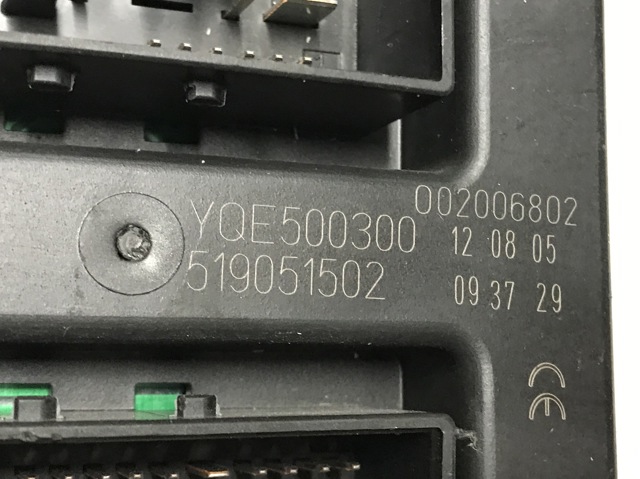 LAND ROVER YQE500300 в наличии Ровно