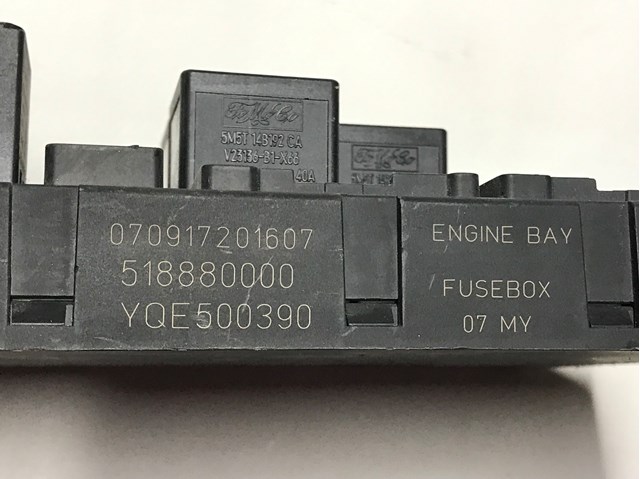LAND ROVER YQE500390 в наличии Львов