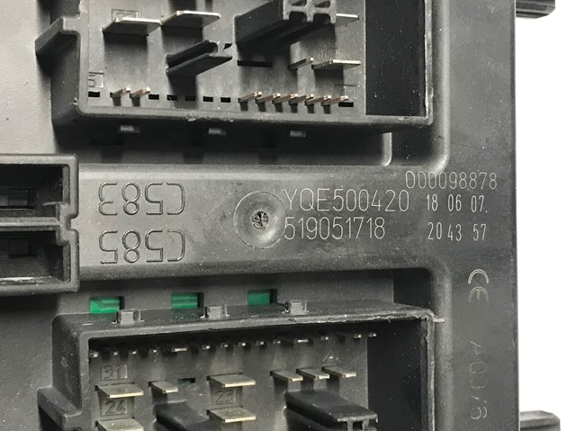YQE500420 LAND ROVER купить в Ровно