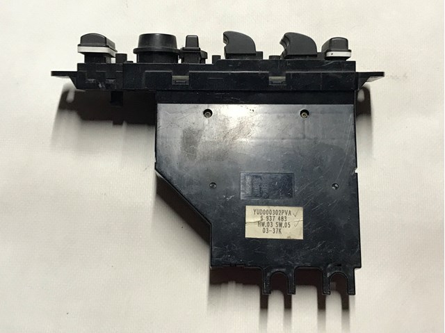 LAND ROVER YUD000302PVA в наличии Полтава