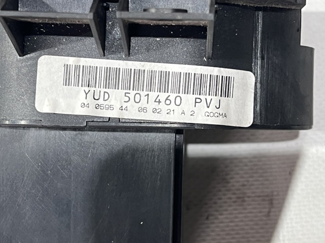 LAND ROVER YUD501460PVJ в наличии Хмельницкий
