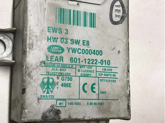 LAND ROVER YWC000400 Модуль управления (ЭБУ) иммобилайзером в наличии Хмельницкий