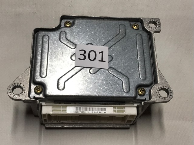 LAND ROVER YWC000710 Модуль-процессор управления подушкой безопасности (ЭБУ AIRBAG) в наличии Одесса