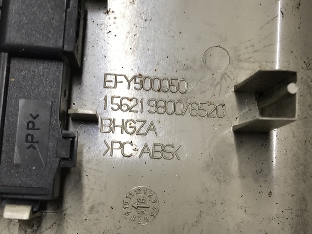 YWC500350 LAND ROVER купить в Львов