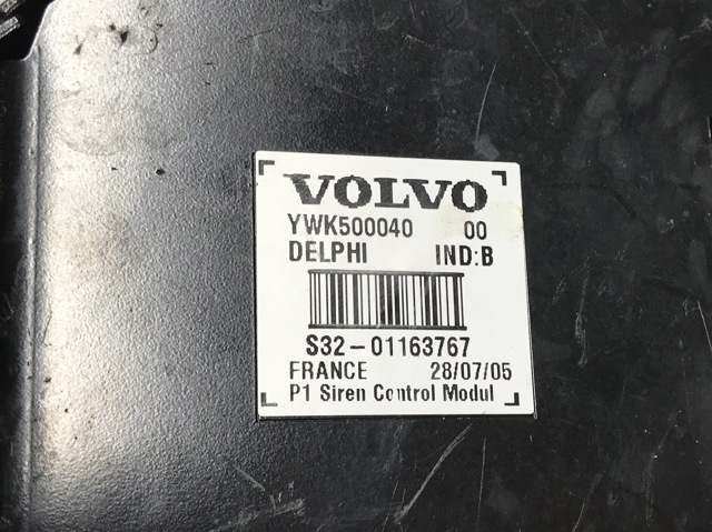 LAND ROVER YWK500040 в наличии Запорожье