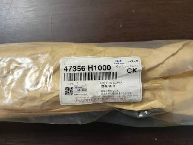 Цепь привода раздаточной коробки 47356H1000 HYUNDAI