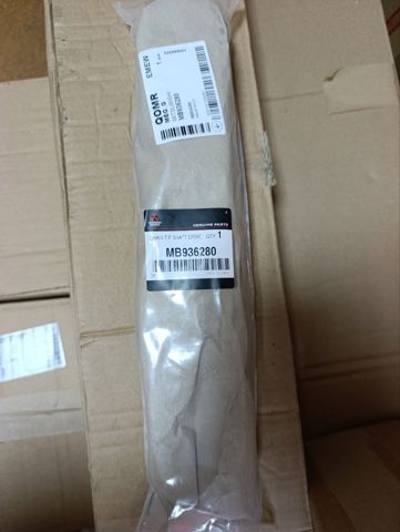 MB936280 MITSUBISHI Цепь привода раздаточной коробки купить в Павлоград