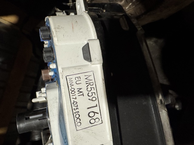 MITSUBISHI MR559168 в наличии Ирпень