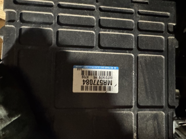 MR577084 MITSUBISHI Модуль управления (ЭБУ) двигателем купить в Сумы