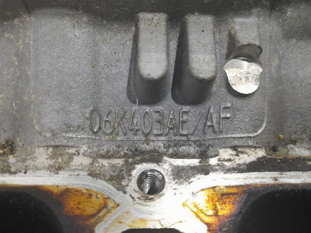 Головка блока 06K103063AN VAG