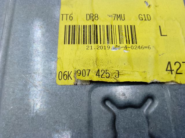 ЭБУ двигателем 06K907425J VAG