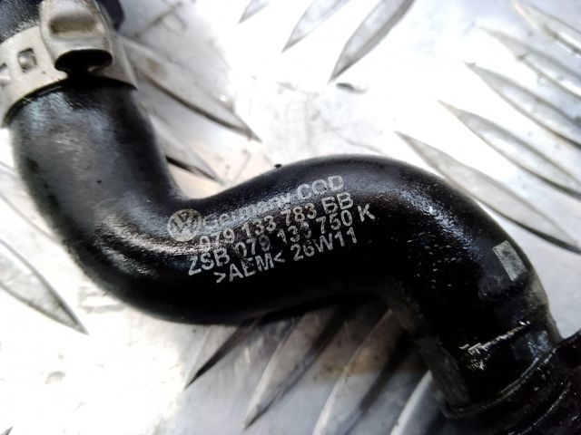 Эжекционный насос вентиляции картерных газов 079133753 VAG