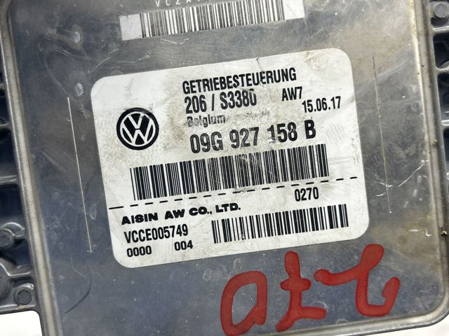 09G927158B VAG купить в Чернигов