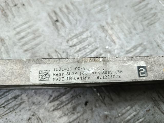 Балансир задний верхний 102142000B TESLA