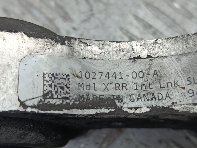 TESLA 102744100A Рычаг задней подвески поперечный в наличии Тернополь