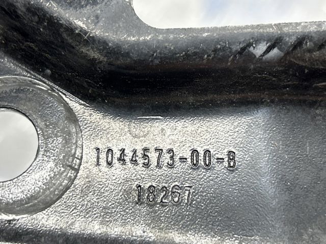104457300B купить Черновцы