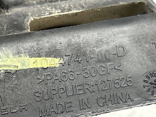 104474100D TESLA купить в Каменское