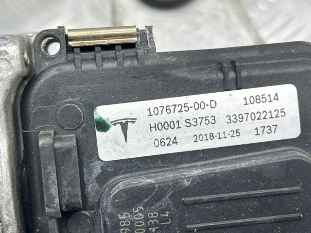 TESLA 107672500D Трапеция дворников в наличии Ужгород