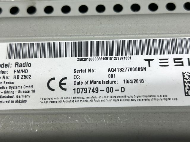 107974900D Магнитола (радио AM/FM) купить Львов