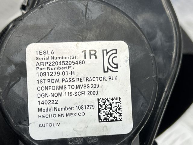 108127901H TESLA купить в Харьков