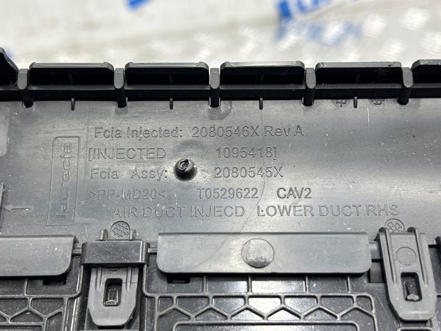 Решетка вентиляции салона на "торпедо", правая 108332500G TESLA