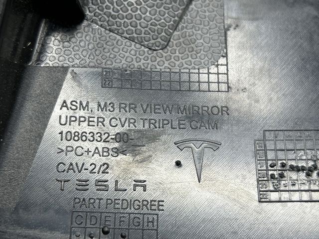 TESLA 108633200F в наличии Сумы