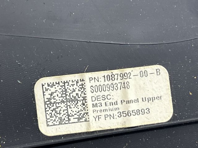 108799200B купить Полтава