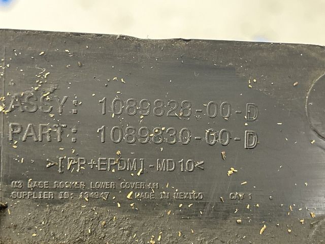 108982800D Накладка (молдинг) порога наружная левая купить Львов