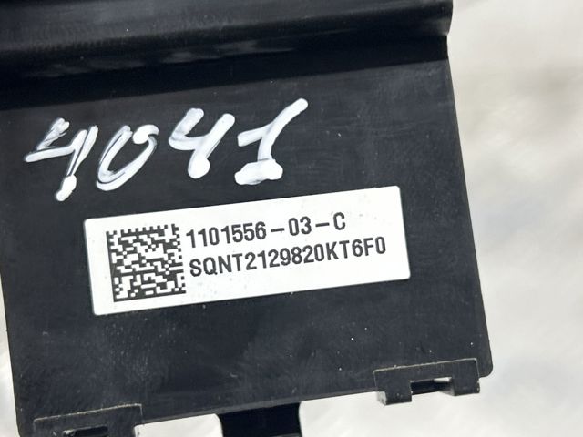 110155603C Блок управления рулевого колеса купить Сумы