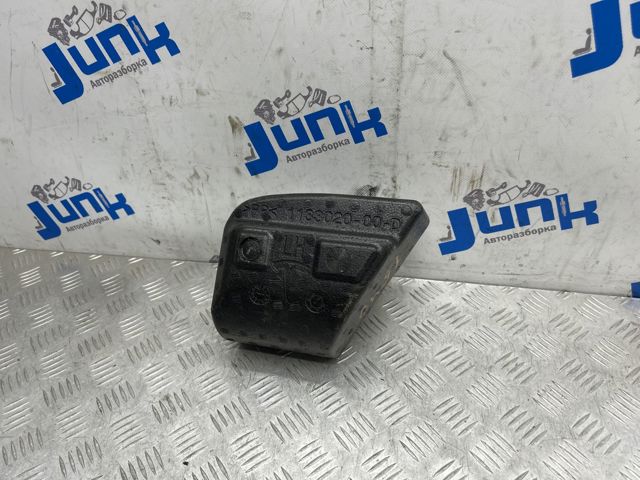 113302000D купить Днепр