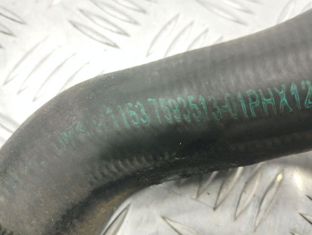 11537593513 BMW Шланг (патрубок) системы охлаждения купить в Винница