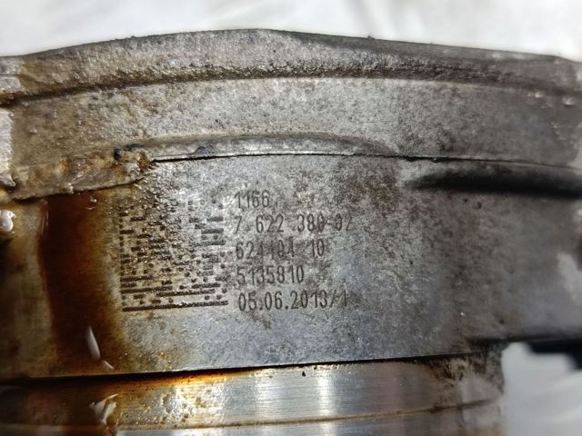 Насос вакуумный 11667622380 BMW