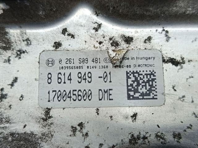 ЭБУ двигателем 12148614949 BMW