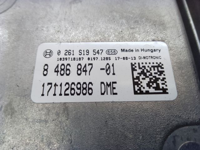 Мозги двигателя 12148674264 BMW